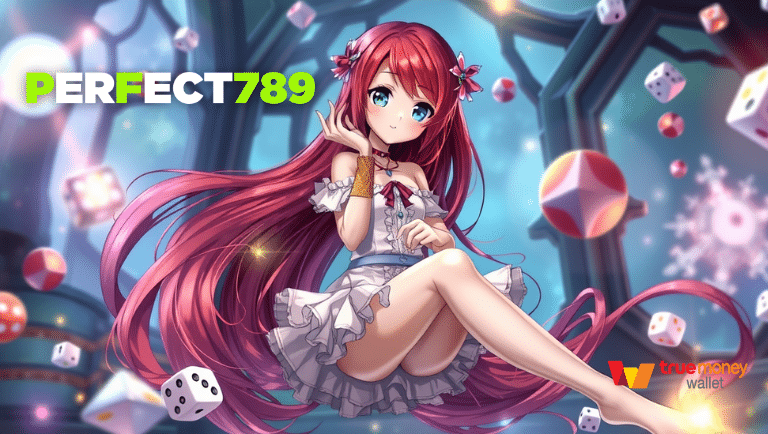 slot perfect789 ความปลอดภัยสูง